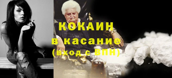 мдпв Мегион