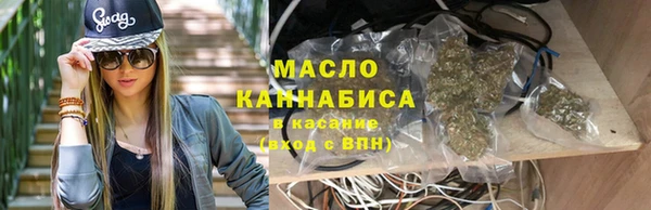 мдпв Мегион